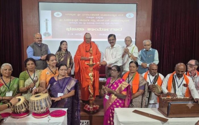 Bhajan Promotes Inner Realisation and Preserves India's Spiritual Heritage_ Jagadguru Sri Shivaratri Deshikendra Mahaswamy