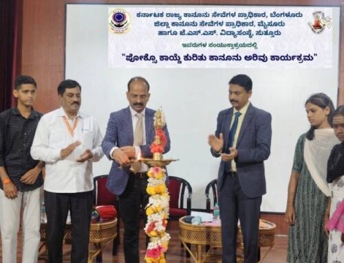 Legal Awareness Is Essential for Every Citizen: H. Shashidhar Shetty