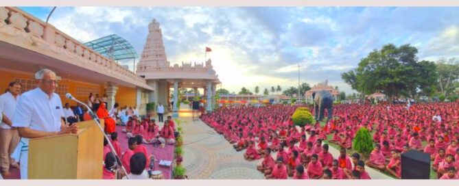 TVS Motor Honorary Chairman Visits Suttur Srikshetra