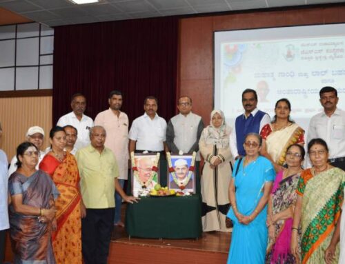Gandhi Jayanti, Lal Bahadur Shastri Jayanti and International Day of Older Persons Observed at Suttur JSS