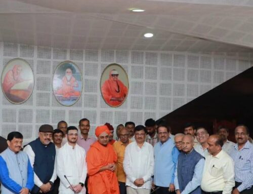 HH Abhinava Gavi Siddeshwara Swamiji of Koppala visited JSS Mahavidyapeetha