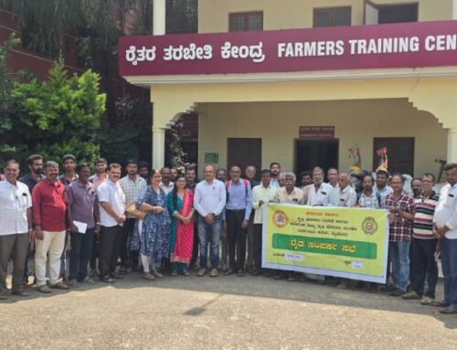 Training at Suttur KVK Focuses on Scientific Banana Cultivation and Improved Production Technologies