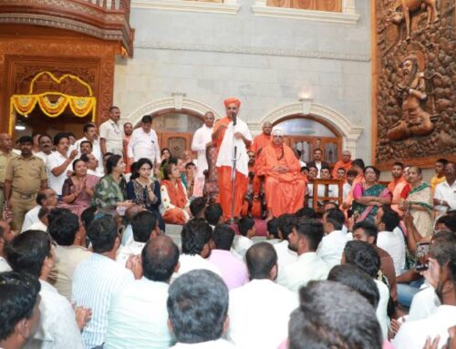 ‘Life Is a Confluence of Experiences’: Pujya Sri Abhinava Gavisiddeshwara Swamiji